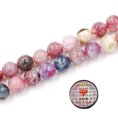 Fukugems Edelsteinperlen für die Schmuckherstellung,Prämie Naturstein Perlen A Plum Blossom Tourmaline-2 beads 10mm von Fukugems