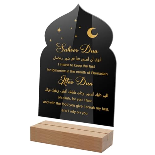 GALPADA Acryltisch Ornament Tischplatte Partydekorationen goldene Tischdekoration Tür Eid Mubarak Festivalschmuck Eid-Dekorationen für zu Hause eid Mubarak tischdekoration Holz Black von GALPADA