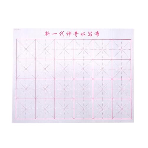 GAOSHA Chinesisches Schreibpapier, kariertes Wasserpapier mit dickerem Oxford-Gewebe, 70 x 42 cm, 140 x 42 cm, 38 x 30 cm von GAOSHA