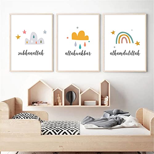 GLITZFAS Kinder Poster 3er Set, Islamische Leinwand Wolken Regenbogen Poster Wandbilder - Ohne Rahmen - Wandposter Kunstposter Deko für Kinderzimmer (21 x 30cm) von GLITZFAS