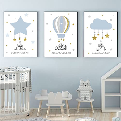 GLITZFAS Kinder Poster 3er Set, Wolken Sterne Poster Wandbilder - Ohne Rahmen - Islamische Bilder Wandposter Set Kunstposter Wanddeko für Kinderzimmer (40 x 50 cm) von GLITZFAS