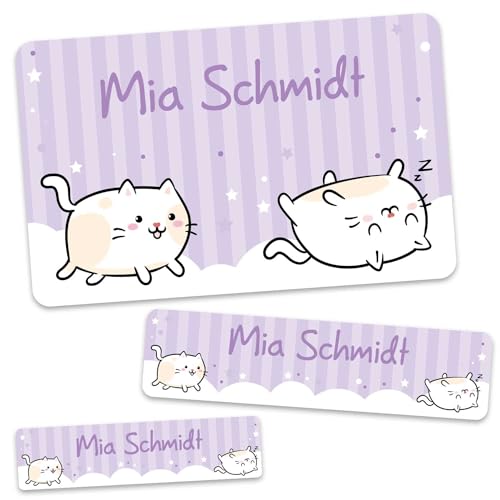 GRAVURZEILE Schuletiketten - Katzen Design - Personalisiert mit Namen - 100 Aufkleber in 3 Größen für das Beschriften von Schulsachen Hefte Bücher - Geschenk zum Schulanfang - Farbe: Beige von GRAVURZEILE