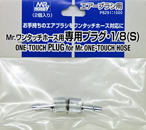 ＭＲ．ＨＯＢＢＹ＼ミスターホビー PS281 Mr. One-Touch Plug for Mr. One-Touch Hose, Airbrush Zubehör, Ventil für PS280, Gewinde 1/8", Chrom, Edelstahl, 2 Stück von GSI Creos
