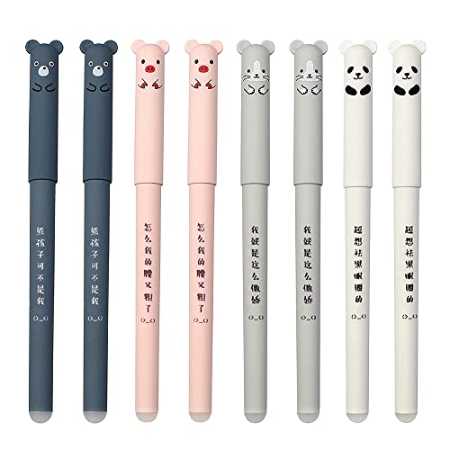 GZGXKJ 8 Stück Radierbare Kugelschreiber 0,35mm Kawaii Gel Stift Kugelschreiber Löschbarer Gelstift Niedliche Cartoon-Tierstifte für Kinder, Studenten, Büro, Geschenk von GZGXKJ