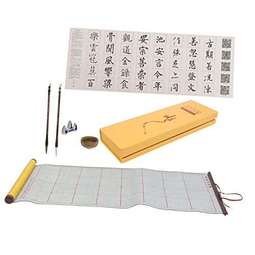 Gadpiparty 1 Schachtel Wasserschreibtuch-set Wasserpapier Wasserleinwand Kalligraphie Bausatz Anfänger Schreibtuch Chinesische Kalligrafie Zeichnung Filzmatte Keramik Gelb Gadpiparty 1 Schachtel Wasserschreibtuch-set Wasserpapier Wasserleinwand Kalligraphie Bausatz Anfänger Schreibtuch Chinesische Kalligrafie Zeichnung Filzmatte Keramik Gelb von Gadpiparty