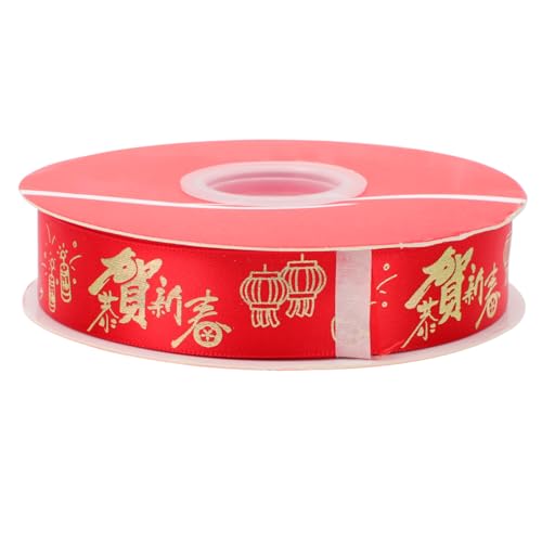 Gadpiparty 2 Rollen Geschenkverpackungsband Für Das Frühlingsfest Jahresdekorationen Hochzeitsband Neue Spitze Weißes Band Zartes Schwarzes Band Natürliches Satinband Rotes Polyester Gadpiparty 2 Rollen Geschenkverpackungsband Für Das Frühlingsfest Jahresdekorationen Hochzeitsband Neue Spitze Weißes Band Zartes Schwarzes Band Natürliches Satinband Rotes Polyester von Gadpiparty