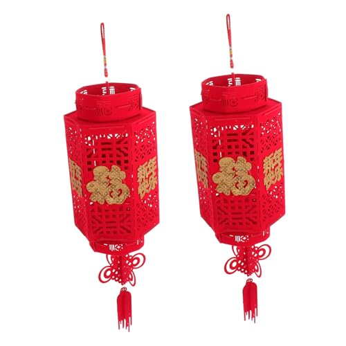 Gadpiparty 2St Chinesische Neujahrslaterne rotes Dekor Chinoiserie-Dekor Ornament chinesische Laternen Laternenanhänger mit Szene des neuen Jahres Deko-Requisite für das Neue Jahr Geäst China von Gadpiparty