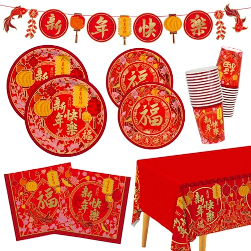 Chinesisches Neujahrsparty-Zubehör-Set: Happy New Year Design Dekorationen Set mit Einwegtellern, Servietten, Bechern, Tischdecke und festlichem Banner – für Mondneujahr Feiern serviert 25. von Gatherfun