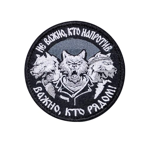 Gestickter Stoffflicke, Selbstklebender Stickerei-Patch, Kleidung Patches Emblem, Selbstklebende Unterstützung, Feiner Stickprozess, 3,3 Zoll/8,5 Cm, Für Kleidung, Rucksäcke Und Hüte von Gcerfby