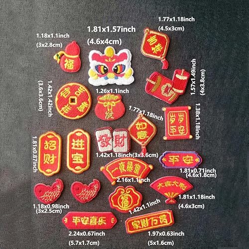 19 Stück Chinesische Festliche Elemente Stoff Patch Bügelbilder Traditionelle Glückssymbole Rot und Gold 19 Stück Chinesische Festliche Elemente Stoff Patch Bügelbilder Traditionelle Glückssymbole Rot und Gold von Generic