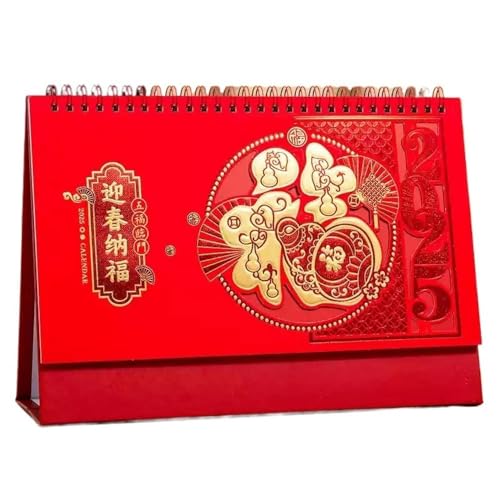 2025 Vintage Stil Schreibtisch Kalender Desktop Büro Kalender Planer Notizblock Kalender Kreative Chinesischen Stil Kalender Desktop Dekoration Geschenke(F) von Generic