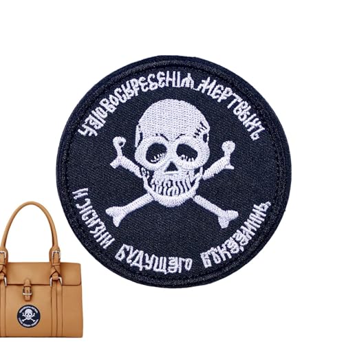 Abzeichen Stickereie, bestickter Stoff Patch - Selbstklebender Emblem-Logo-Patch für Kleidung - Feines Dekorationswerkzeug für Rucksäcke, Hosen, Hüte, Jacken von Generic