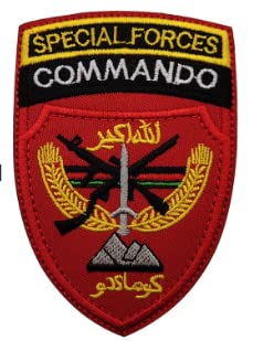 Afghanistan Special Forces Commando Tactical Armband Gestickte Patches Badges Moral Tactics Military Embroidery Patch Hook & Loop on the Back von Generic