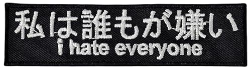 Aufnäher mit Aufschrift "I Hate Everyth", lustiger Klettverschluss, japanisches Katakana-Kanji-Text, Emblem, Wappen, Rucksack, Hemd, Jacke, Geschenk-Patches von Generic