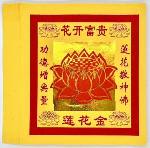 Chinesischer Joss Papier-Goldfolien-Blessing-Druck, 26,5 cm x 23 cm, 80 Blatt/Packung, Lotusblüte von Generic