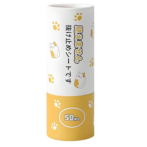 Doppelseitiges Klebeband für Kleidung - 5x Mode-Band & Stoffkleber | All Day Strength Tape Klebstoff | Kleiderband Starkes transparentes Klebeband für Mode Frauen Rock Schulter Sicherheit Doppelseitiges Klebeband für Kleidung - 5x Mode-Band & Stoffkleber | All Day Strength Tape Klebstoff | Kleiderband Starkes transparentes Klebeband für Mode Frauen Rock Schulter Sicherheit von Generic