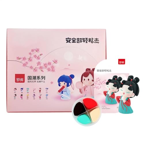 Modelliermasse-Set für Kinder, Spielzeugset aus luftgetrocknetem Ton - 12X traditionelle chinesische Prinzessinnen-Tonmodellierspielzeug - Interaktive Bastelkunst für und Mädchen für Kreativität für N von Generic