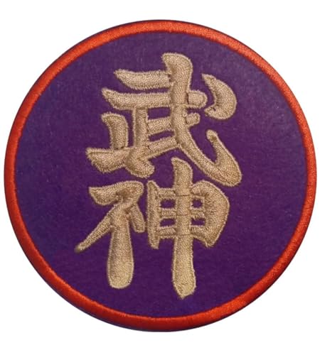 Ninjutsu Patch (3,5 Zoll) Lila Aufbügel/Aufnäher, Bujinkan Taijutsu Shihan Kampfsport Kimono Ninja Ninpō Shinobi-Jutsu Emblem Wappen Geschenk Patches von Generic