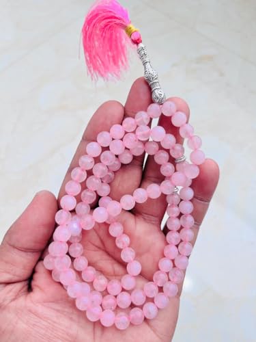 Rosenquarz-Tasbeeh, muslimische Tasbih-Gefälligkeit, Aqeeq-Gebetsperlen, islamische Misbaha, Hakik Sufi Tasbih, Rosenrosa Achat Aqiq Masbaha Sebha 98 + 2 Perlen 8 mm (Rosenquarz) von Generic