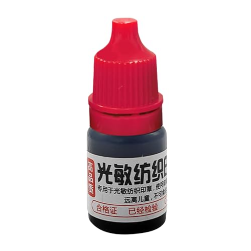 Siebdruckfarbe - Leichtes Bildschirmdrucktinte | 5ml Photosensitive Textiltinte | Wasserdicht von Generic