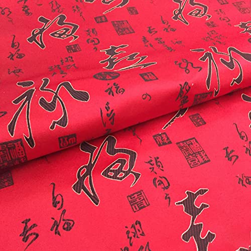 Stoff-Kollektion Satin Satin-Brokat-Seiden-Jacquardstoff „Fu Lu Shou“, glückliches Gehalt, Leben, Gute Bedeutung, alte chinesische Kalligraphie, einzigartiger Musteranzug, Cheongsam-Stickerei, Handar von Generic