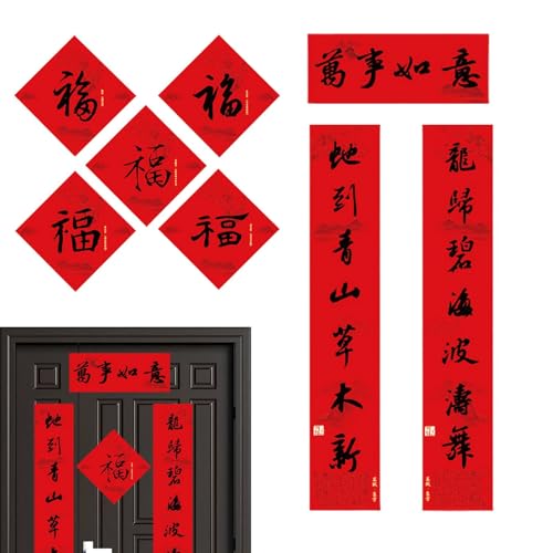 Türpaare Zum Chinesischen Neujahr - Chinesische Neujahrspaare, 2025 Chinesische Kalligraphie-Schriftart Couplet-Set | Jahr Der Schlangen-Couplets Berühmtes Kalligrafie Für Schlafzimmer von Generic