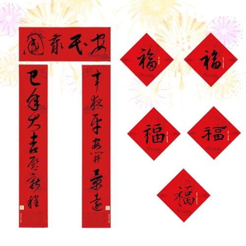 Türpaare für das chinesische Neujahr, chinesische Neujahrsschlange Banner 2025 | Klassisches Kalligraphie-Schriftdesign-Banner für Türen von Générique