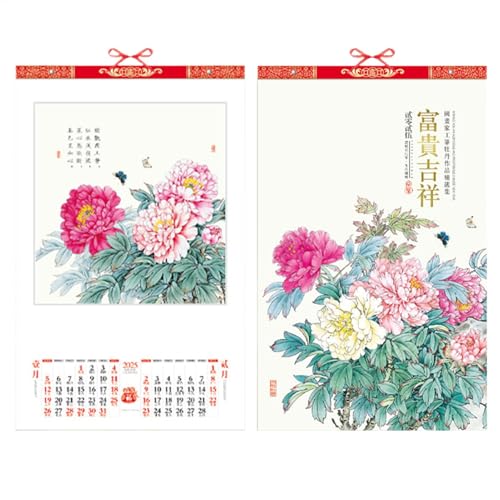 2025 Chinesischer Wandkalender, Chinesischer Kalender Jahr der Schlange 2025 | Monatskalender Jahr des Schlangenkalenders - Chinesischer Neujahrskalender für die Dekoration des Frühlingsfestes von Generisch