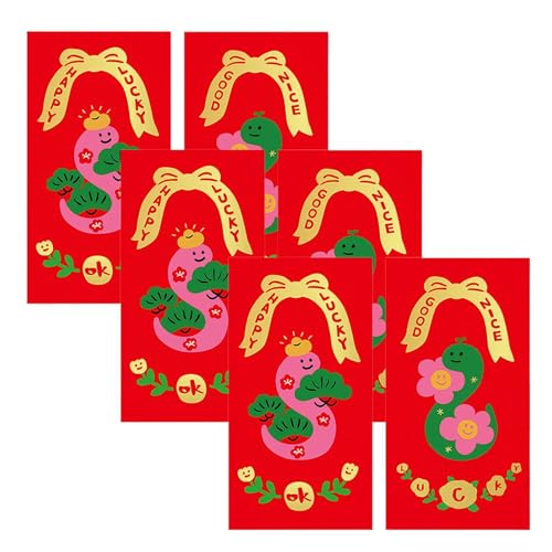 Chinese Red Envelopes, Lucky Money Packets, 2025 New Year Red Packets, Chinese Spring Festival Envelopes, Year of the Snake Red Envelope, Red Packet for Chinese New Year von Generisch