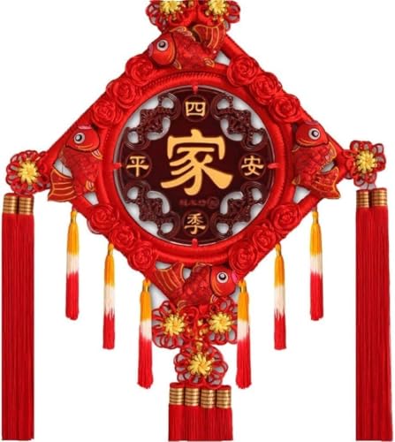 Dekorationen zum Mondneujahr, chinesischer Knoten, traditionelle dekorative chinesische Neujahrsdekorationen, Fu, chinesisches Frühlingsfest, Heimdekoration, traditionelle dekorative Knotenq von Generisch