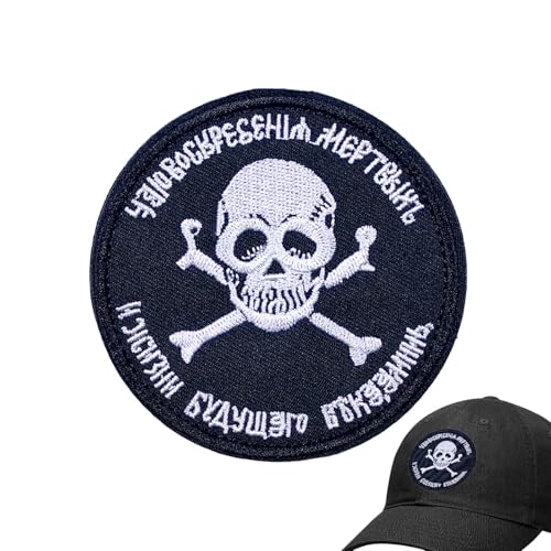 Emblem Stickereispatch, dekorativer Stick Patch | Selbstklebender Emblem-Logo-Patch für Kleidung | Einzigartiges Musterdesign dekoratives Accessoire für Jacken, Hosen, Rucksäcke, Hüte von Generisch