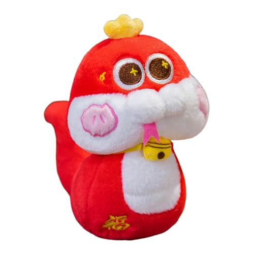 Fu Fu Spielzeugpuppe Chinesisches Sternzeichen Puppe Jährliche Party Jahr des Maskottchens Puppe Dks445 (B, 28 cm) von Generisch