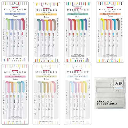 Generic Zebra Fluorescent Pen Mildliner SetKids, Office, College, School parallel import warenjapan import 7 set Haftnotizen von Generisch