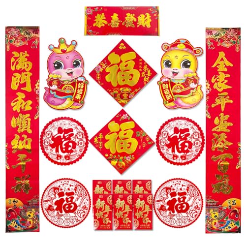 2025 Chinesische Neujahrsdekoration Lunar Neujahr Chinesische Couplets Chunlian Chinesische Fu -Charakter Hüllkurve Hong Bao Chinesische Drachenjahr Aufkleber Fenster Ornamente von GotGala