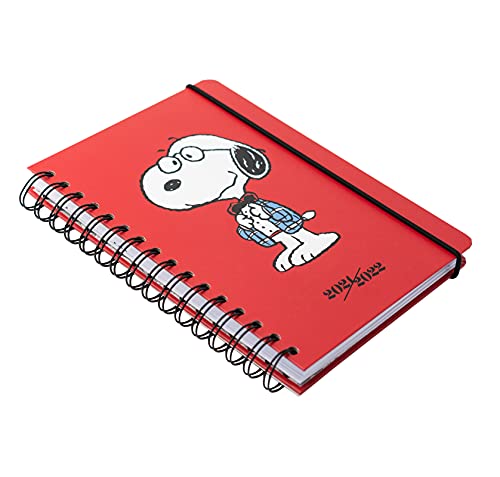 Grupo Erik Snoopy Schulplaner - Ringbuch Kalender 2021 2022 - Terminkalender 2021 2022 Wochenübersicht von Grupo Erik