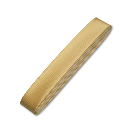 Satin-Schrägband 20mm weiß, 2m von Gütermann