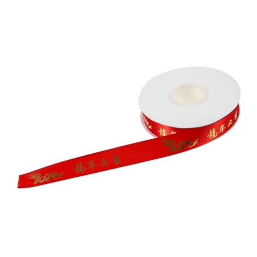 HAPINARY 1 Rolle Band-Geschenkdekoration seidenband türdeko weihnachten новогодние украшения geschenksbandset ribbon pack dekoratives Geschenkband schneidbares Geschenkband Stoff von HAPINARY