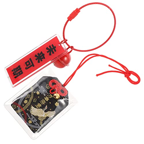 HAWILLOSCH Japanisches für Studenten Omamori-taschenamulett Segens-taschenamulett für Akademischen Wohlstand von HAWILLOSCH