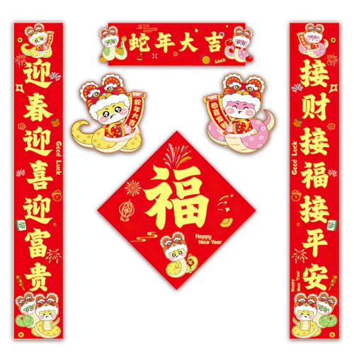 Chinesisches Neujahr Couplets, Chinesische Couplet Fu Charakter Ornament Für 2025 Silvester Veranda Dekorationen, Chinesisches Neujahrsdekorationen Mit Traditionelle Couplets Aufkleber von HFMYGS