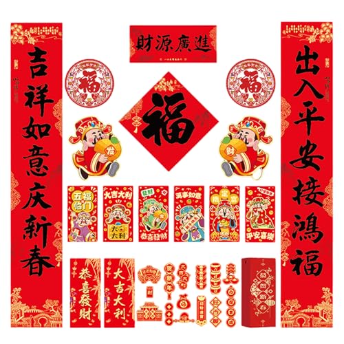 HLBEST Traditionelles 2025 Schlangen-Thema, antithetisches Paar-Set, chinesisches Neujahr, Papiertürdekoration, Festival, Heimdekoration von HLBEST