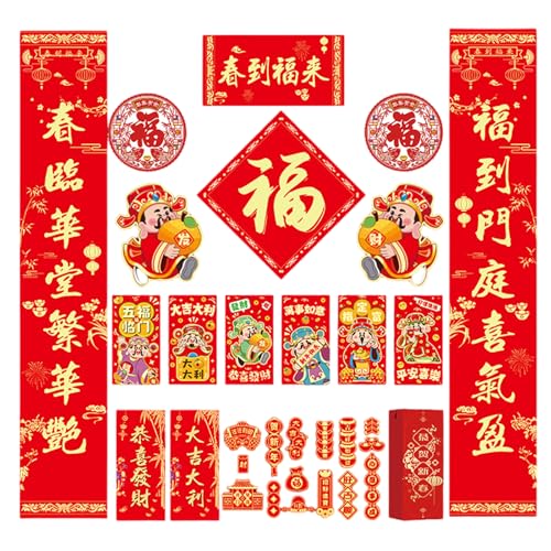 HLBEST Traditionelles 2025 Schlangen-Thema, antithetisches Paar-Set, chinesisches Neujahr, Papiertürdekoration, Festival, Heimdekoration von HLBEST