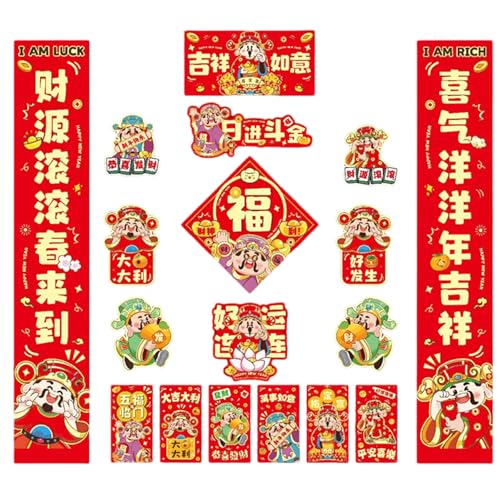 HLBEST Traditionelles 2025 Schlangen-Thema, antithetisches Paar-Set, chinesisches Neujahr, Papiertürdekoration, Festival, Heimdekoration von HLBEST