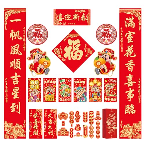 HLBEST Traditionelles 2025 Schlangen-Thema, antithetisches Paar-Set, chinesisches Neujahr, Papiertürdekoration, Festival, Heimdekoration von HLBEST