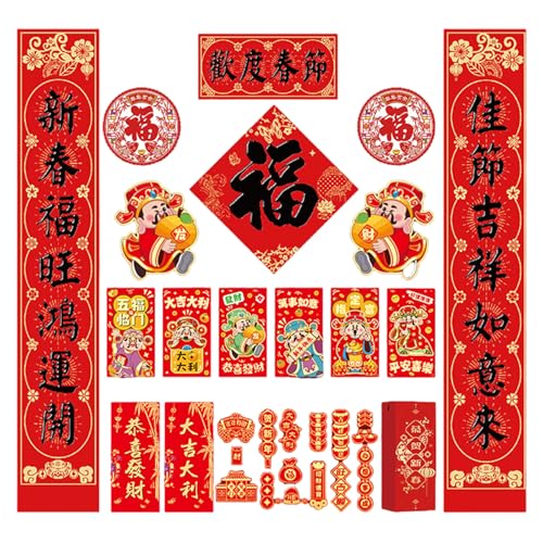 HLBEST Traditionelles 2025 Schlangen-Thema, antithetisches Paar-Set, chinesisches Neujahr, Papiertürdekoration, Festival, Heimdekoration von HLBEST