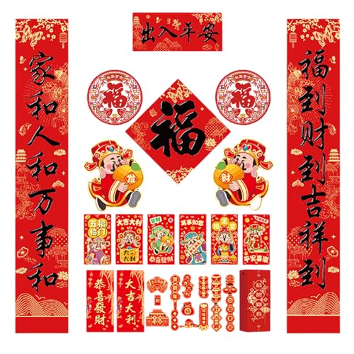 HLBEST Traditionelles 2025 Schlangen-Thema, antithetisches Paar-Set, chinesisches Neujahr, Papiertürdekoration, Festival, Heimdekoration von HLBEST