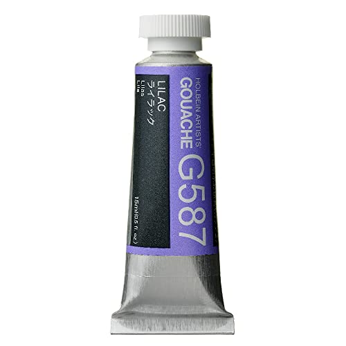 Holbein Gouache: 15 ml%¶ÝÏ% flieder von Holbein