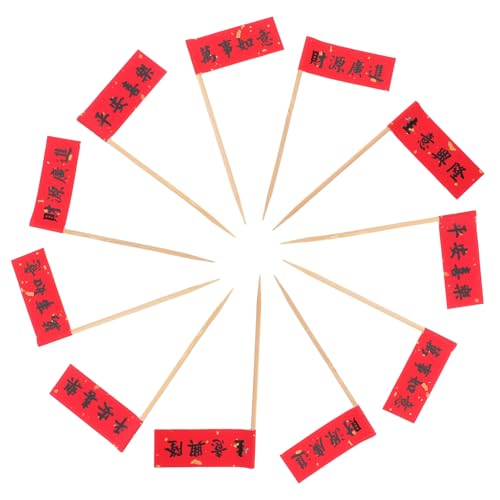 HOMOBABE 72 Stück Teiliges Chinesische Kuchen Dekorationspickel Topper für Geburtstag und Neujahr Lebensmittelornamente für und Desserts HOMOBABE 72 Stück Teiliges Chinesische Kuchen Dekorationspickel Topper für Geburtstag und Neujahr Lebensmittelornamente für und Desserts von HOMOBABE