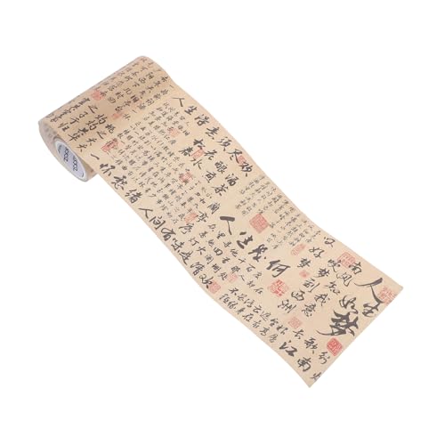 HOODANCOS 1 Rolle Washi-tape Retro-band Chinesisches Klebeband Scrapbook-papier Aufkleber Zum Basteln Scrapbooking Washi Tape Washi Tape Zum Aufzeichnen Handwerk Diy Japanisches Papier Brown von HOODANCOS