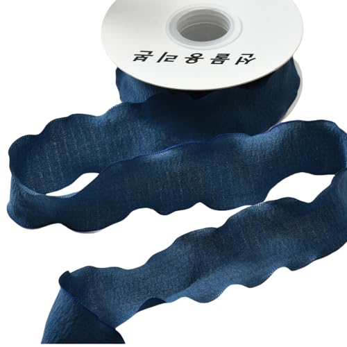 HSTWODE 1 Rollen Rüschen, plissiert Seidenband, Polyester, Hochzeitsdekoration, Nähen, 2.5cm*9m handgefertigtes Stoffband, für Geschenkverpackungen und DIY (Meeresblau) von HSTWODE