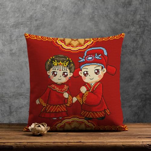 Kreuzstich Kissen-Kits für Erwachsene Kinder Anfänger Rot Chinesische Hochzeit Advanced Kissenbezug Kissenbezug Teppich 45x45 DIY Handarbeit Stickerei Kits Handgemachtes Set Handwerk Sofa Wohnkultur, von HURCP